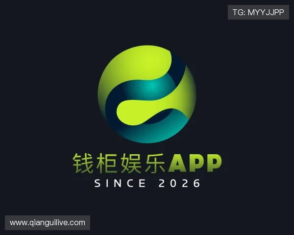 知道钱柜娱乐APP